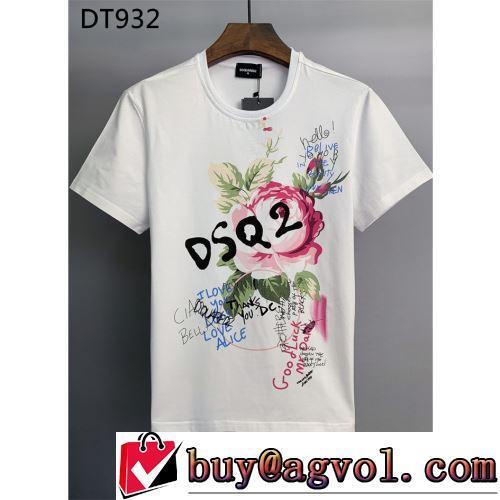ディースクエアードブランド コピー 2022春夏 Tシャツ 2色可選 オリジナル 超目玉 ショートパンツ 確定となる上品