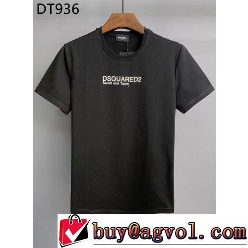 しわになりにくい 2022春夏 一番人気の新作はこれ 半袖Tシャツ ディースクエアードスーパーコピー 2色可選