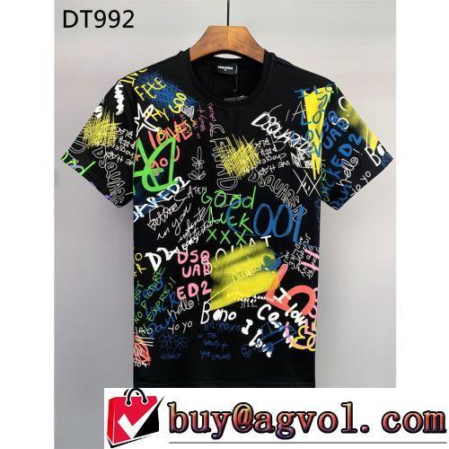 2022春夏 バリエーションに富む 2色可選 半袖Tシャツ 選べる極上 ディースクエアードスーパーコピー 激安 ラウンドネック