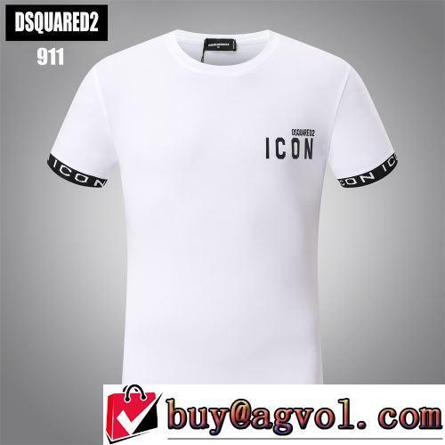 半袖Tシャツ 2022春夏 縦には伸びにくい クールビズ 海外セレブ愛用 2色可選 ディースクエアード偽物ブランド