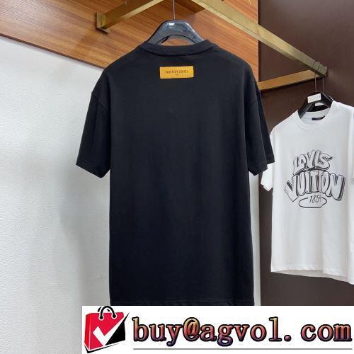 人気新品★超特価★ ルイ ヴィトンブランドコピー 2022春夏 しわになりにくい 2色可選 半袖Tシャツ