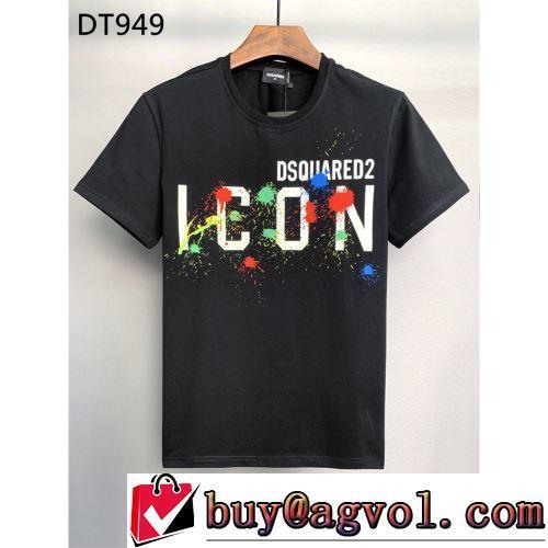 コスパ最高のプライス 2022春夏 2色可選 DSQUARED2ブランド コピー 使い勝手抜群 レジャー 半袖Tシャツ 乾きやすい
