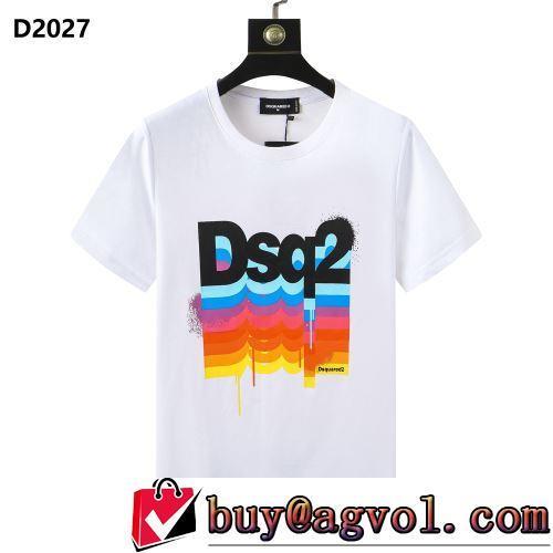 バリエーションに富む 半袖Tシャツ 期間限定開催! 2色可選 DSQUARED2コピー 快適な着心地 2022春夏 しわになりにくい