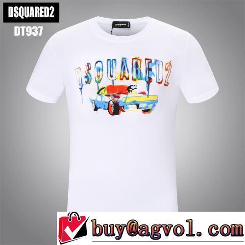 インナー カットソー 消臭抗菌効果がある DSQUARED2コピー ブランド 2色可選 2022春夏 半袖Tシャツ 最安値に挑戦