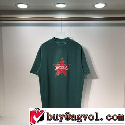 肌に馴染みやすい 個性的なデザ 2022春夏 GIVENCHYコピー ブランド 3色可選 カジュアル 半袖Tシャツ