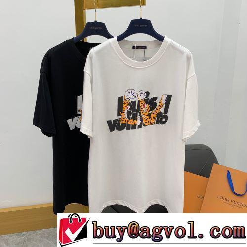 セール中 2022春夏 半袖Tシャツ 着回し度抜群 ルイ ヴィトン偽物ブランド 2色可選 乾きやすい 自分らしいスタイリング