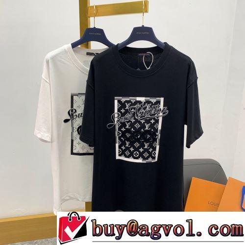 ルイ ヴィトンスーパーコピー 代引 2色可選 クールビズ 数に限りがある 半袖Tシャツ 2022春夏 レジャー
