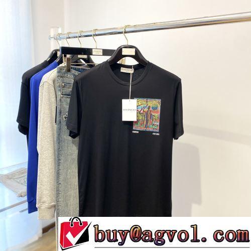 サイズ豊富 クールビズ 半袖Tシャツ 収縮性のある GIVENCHY偽物ブランド 2022春夏 多色選択可 レジャー