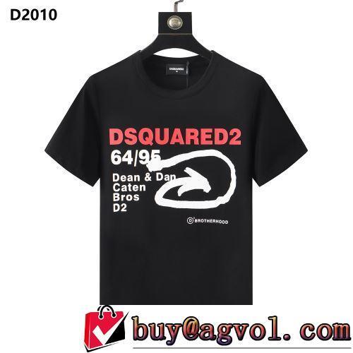 半袖Tシャツ 2色可選 2022春夏 DSQUARED2スーパーコピー 代引 高級感ある スタイリッシュな印象