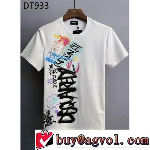 ショートパンツ 確定となる上品 ディースクエアードブランド 偽物 通販 2色可選 半袖Tシャツ 2022春夏 レジャー