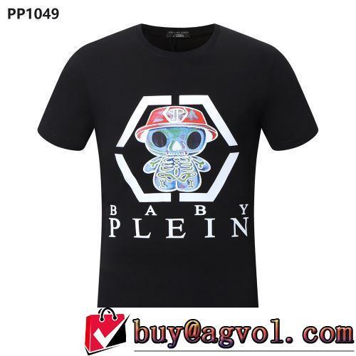 一番人気の新作はこれ 半袖Tシャツ 2022春夏 多色選択可 PHILIPP PLEINスーパーコピー 代引 カッコいい印象を付ける カジュアル