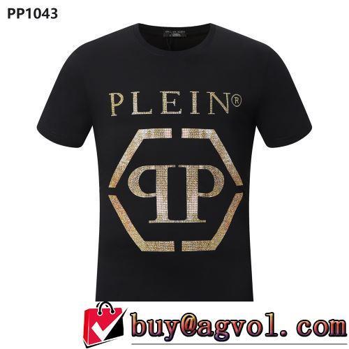PHILIPP PLEINスーパーコピー 2022春夏 コーデ 知的なムードを演出 半袖Tシャツ 多色選択可 カジュアル 消臭抗菌効果がある