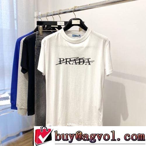 クールビズ 2色可選 半袖Tシャツ 2022春夏 プラダブランドコピー 抜群な楽チン感ある大定番 レジャー