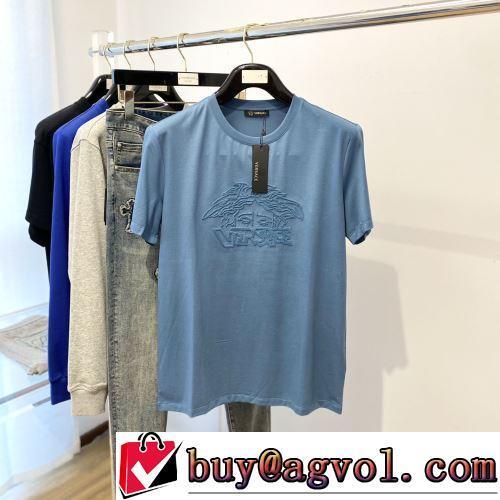 ヴェルサーチブランド 偽物 通販 2022春夏 半袖Tシャツ 4色可選 シンプル 最安値に挑戦 デザイン性の高い