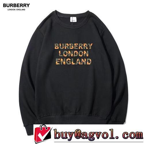 2022新作 プルオーバーパーカー 大絶賛の履き心地! BURBERRYスーパーコピー 2色可選 軽くて暖かい