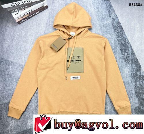 2色可選 選べる極上 2022新作 BURBERRYブランドスーパーコピー 大人っぼい パーカー
