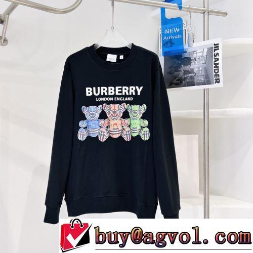 数に限りがある 2022新作 男女兼用パーカー 2色可選 BURBERRYブランドスーパーコピー 着心地 の良い