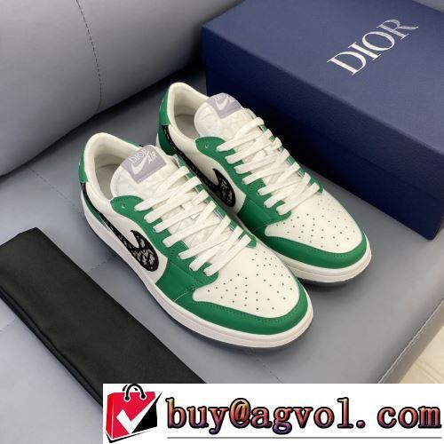 DIORコピー ブランド ランニングシューズ 3色可選 高級感ある 2022新作 通気性に優れた