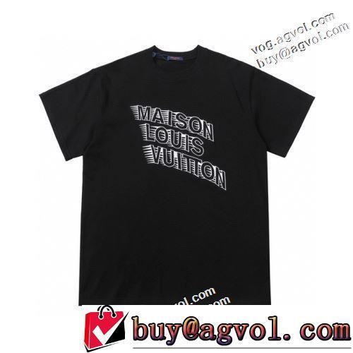 ルイヴィトン ブランド 偽物 通販 新作の人気商品 半袖Tシャツ 2022春夏 入手困難！ルイ ヴィトン LOUIS VUITTON クールビズ 男女兼用 2色可選