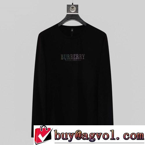 バーバリーブランド コピー プルオーバーパーカー リブ付 ロゴパーカー 厚手の生地 バーバリー BURBERRY 海外限定ライン 2色可選
