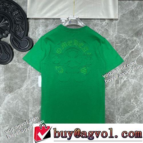 半袖Tシャツ 自分らしいスタイリング 2022春作 クロムハーツブランドスーパーコピー 今からの季節にピッタリ！