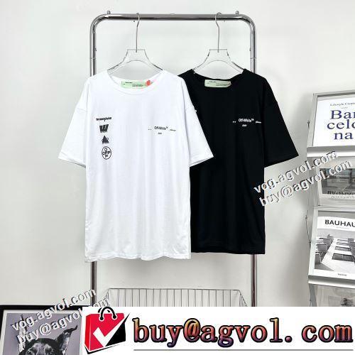 収縮性のある 2022春夏 半袖Tシャツ OFF-WHITE オフホワイトコピー ランキング商品 2色可選 優しいフィット感