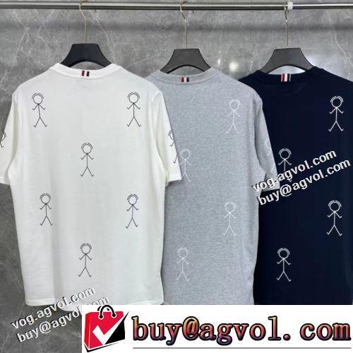 3色可選 収縮性のある 半袖Tシャツ 2022春夏 肌触りの気持ちい〜 トムブラウンスーパーコピー 通気性に優れた