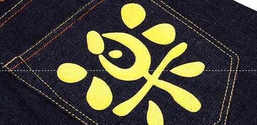個性的なエヴィスジーンズ 通販　おしゃれでかっこいいメンズ ジーンズ デニム .