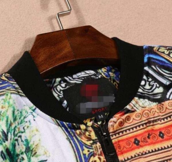 洗練された雰囲気にCHROME HEARTS クロムハーツ　配色が良いジャケット.　