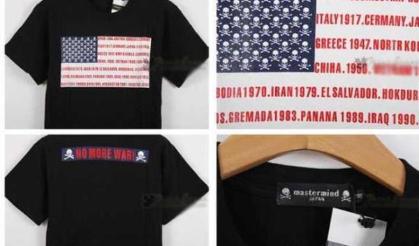 良く伸縮性のあるMASTERMIN JAPAN マスターマインドジャパン 目を引く半袖 tシャツ ブランド