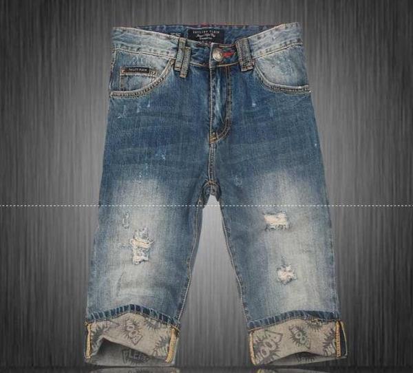 注目されているPHILIPP PLEIN フィリッププレイン　春夏新作　デニムパンツ 人気