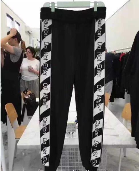 大活躍　オフホワイト 通販 OFF-WHITE 注目度上昇中　パンツ