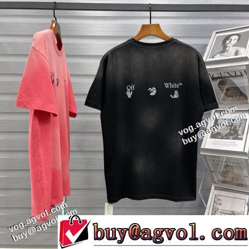 2022春夏 半袖Tシャツ 大人のセンスを感じさせる レジャー 通気性に優れた OFF-WHITE オフホワイトブランド コピー 2色可選