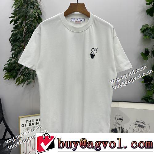 今からの季節にピッタリ！OFF-WHITE オフホワイトブランドスーパーコピー ラックスした雰囲気 レジャー 柔らかい手触り 2022春夏 半袖Tシャツ 男女兼用