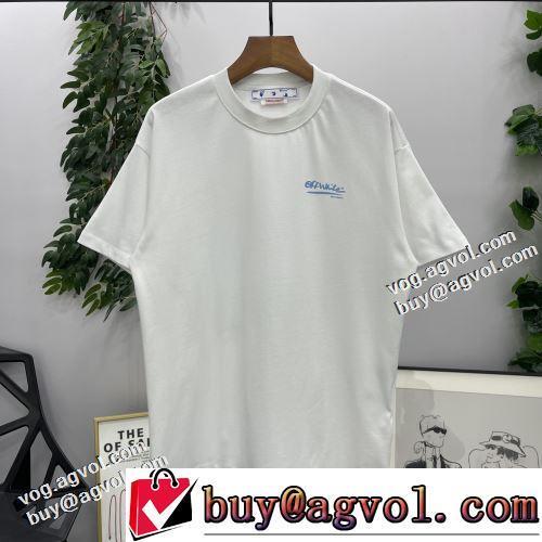 OFF-WHITE オフホワイトブランド コピー 男女兼用 2022春夏 おすすめ/オススメ 半袖Tシャツ ラックスした雰囲気 気軽にカジュアルに使える