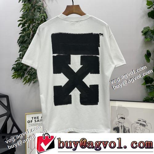 今からの季節にピッタリ！ OFF-WHITE オフホワイトスーパーコピー 激安 2022春夏 半袖Tシャツ レジャー 肌に馴染みやすい 2色可選