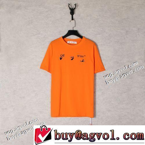 オリジナル 半袖Tシャツ お洒落な存在感 快適な着心地 2色可選 OFF-WHITE オフホワイトブランドコピー 2022新作 収縮性のある
