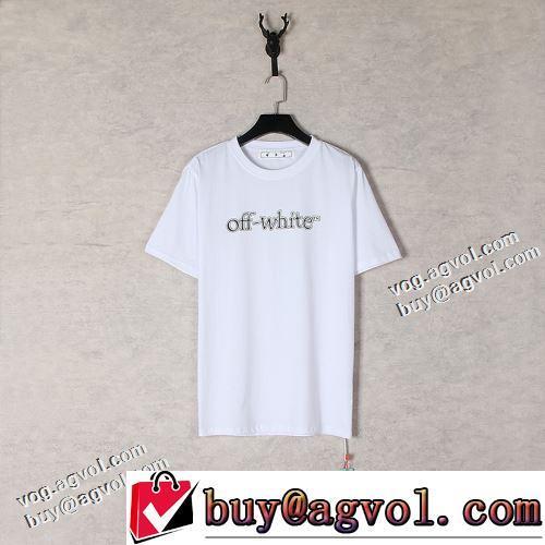 2色可選 お買い得品 2022新作 OFF-WHITE オフホワイトブランド コピー 半袖Tシャツ 高品質 着心地満点