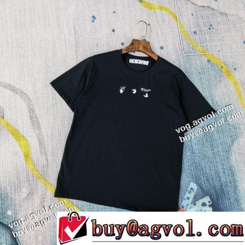 OFF-WHITE オフホワイトコピーブランド 強い魅力を感じる一枚 オリジナル 半袖Tシャツ 2022春夏 2色可選