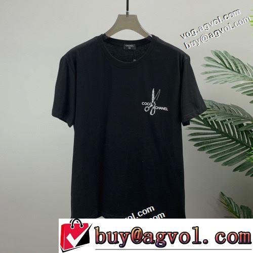 半袖Tシャツ ブランドスーパーコピー 肌に馴染みやすい 大人気再登場 通気性に優れた 2022新作 2色可選 オリジナル
