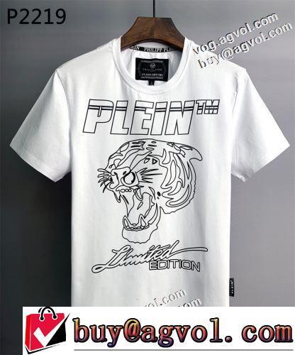 デザイン性の高い PHILIPP PLEIN偽物ブランド 愛らしさ抜群！縦には伸びにくい 吸汗性に優れ 2022春夏 半袖Tシャツ
