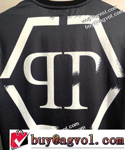 半袖Tシャツ 2022新作 オリジナル カッコいい印象を付ける 強い魅力を感じる一枚 PHILIPP PLEINスーパーコピー