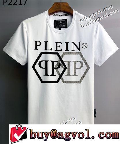 半袖Tシャツ 自分らしいスタイリング 柔らかい手触り 追跡付/関税無 PHILIPP PLEINブランド コピー 気軽にカジュアルに使える 2022春夏 2色可選