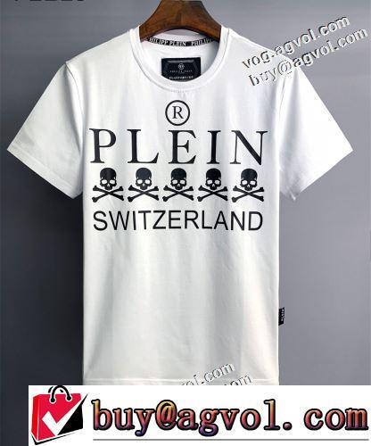2022春夏 PHILIPP PLEINコピー 数に限りがある 着心地満点 2色可選 乾きやすい 半袖Tシャツ お洒落に魅せる