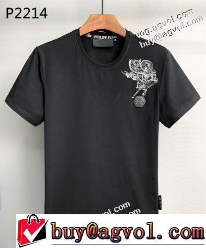 ラックスした雰囲気 2022新作 オリジナル 落ち着いた感覚 超目玉 半袖Tシャツ PHILIPP PLEINコピー ブランド カジュアル 2色可選