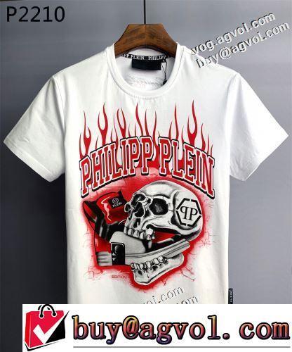 半袖Tシャツ デザイン性の高い カッコいい印象を付ける 2022春夏 コスパ最高のプライス 2色可選 PHILIPP PLEINスーパーコピー 激安