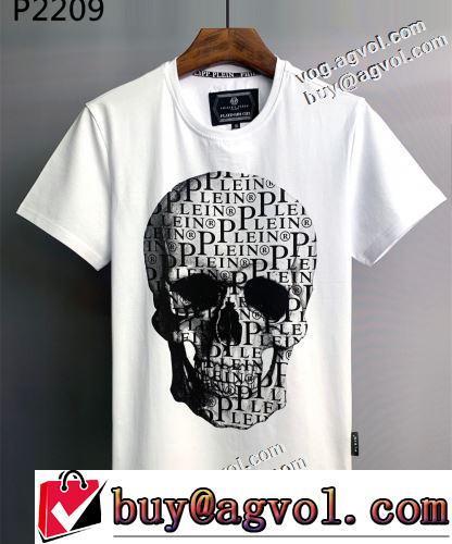 2022春夏 人気雑誌掲載 PHILIPP PLEINスーパーコピー 激安 高品質 半袖Tシャツ 気軽にカジュアルに使える 2色可選