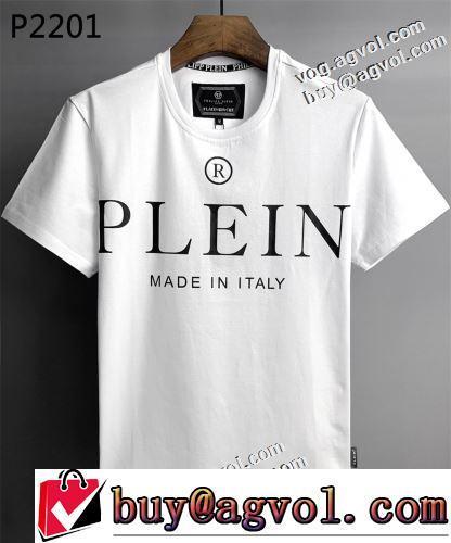 PHILIPP PLEIN偽物ブランド ラックスした雰囲気 ランキング商品 2色可選 ラウンドネック 快適な着心地 半袖Tシャツ 2022新作