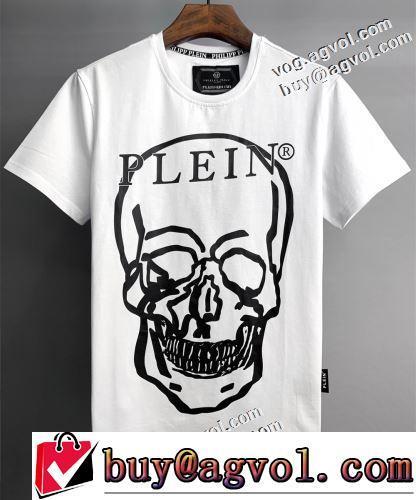 個性的なデザイン 半袖Tシャツ デザイン性の高い PHILIPP PLEINスーパーコピー 柔らかい手触り 2022春夏 使い勝手抜群 2色可選