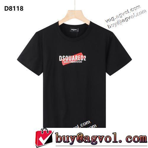 2022春夏 存在感のある 2色可選 半袖Tシャツ ラウンドネック 柔らかい手触り DSQUARED2ブランド コピー